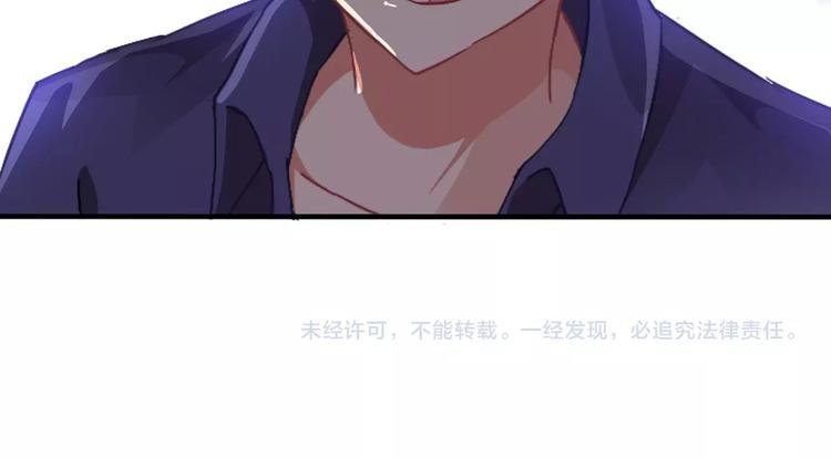 第7话 危机！134