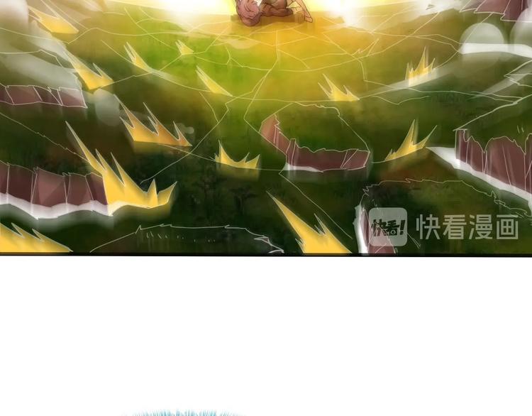 第19话 死亡106
