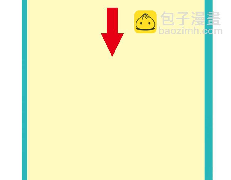 第31话 蕾娜觉醒！118