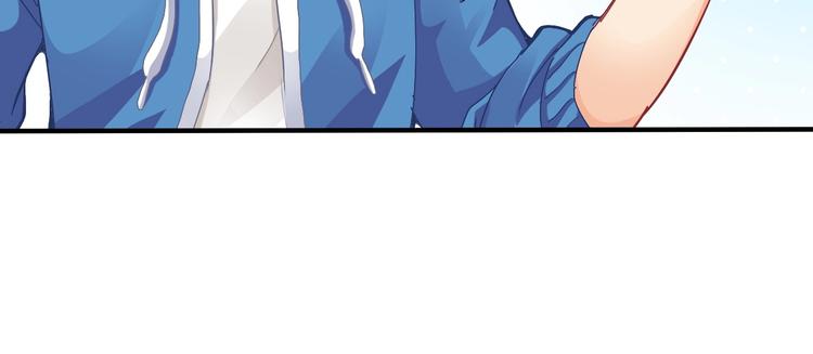 第5话 考生集结！82