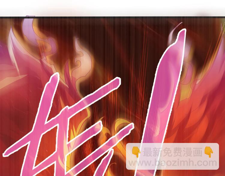 第28话 干就完了！101