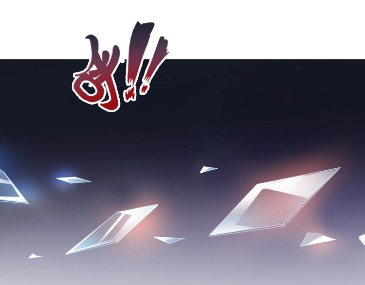 第1话 觉醒30