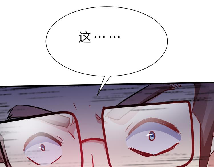 第50话 掌控计划31
