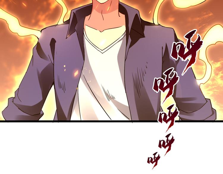 第42话 灵将大战！132