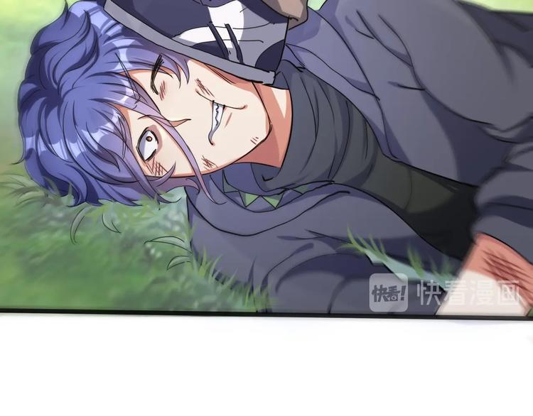 第21话 逃跑26