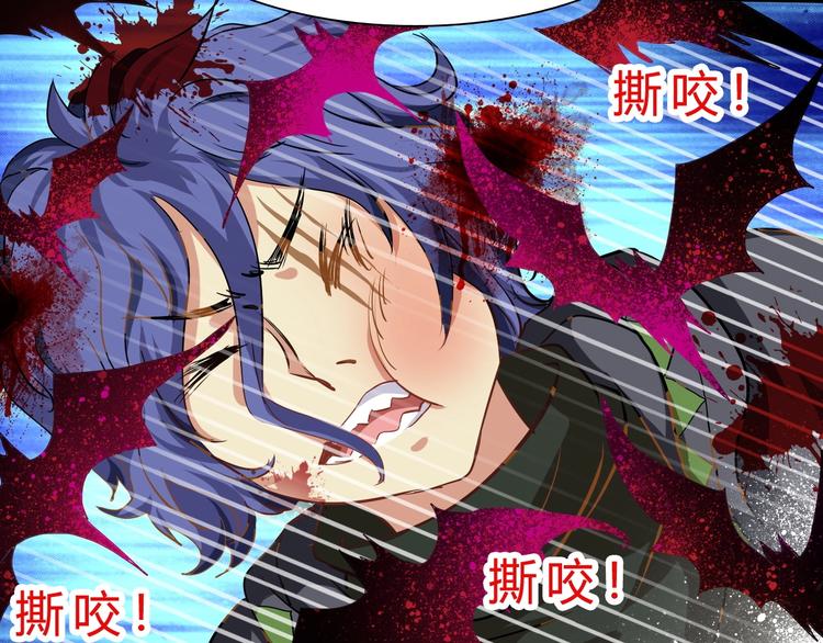 第21话 逃跑18