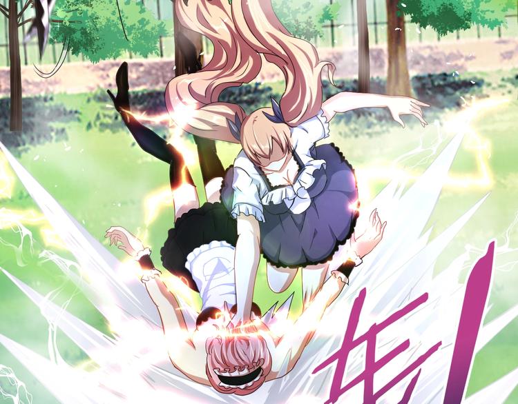第28话 干就完了！55