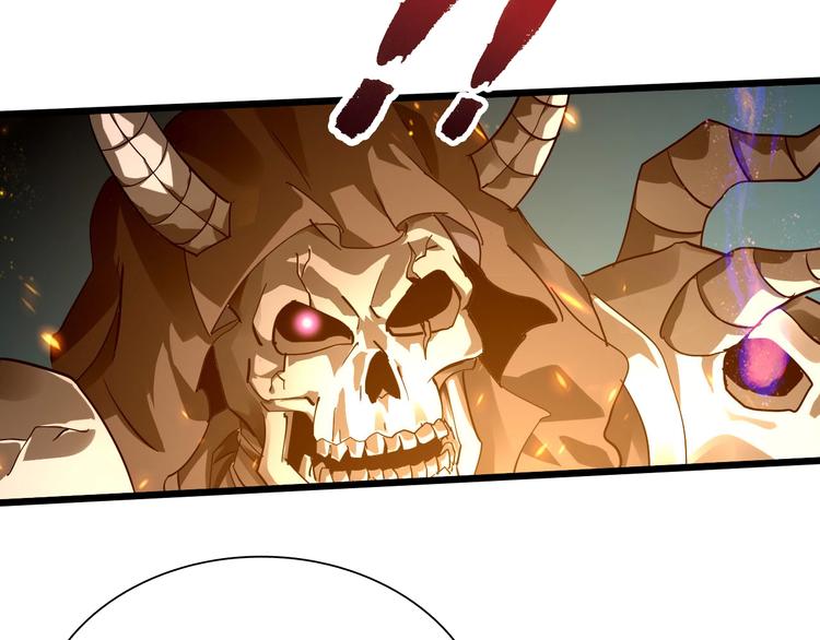 第36话 捕捉成功！25