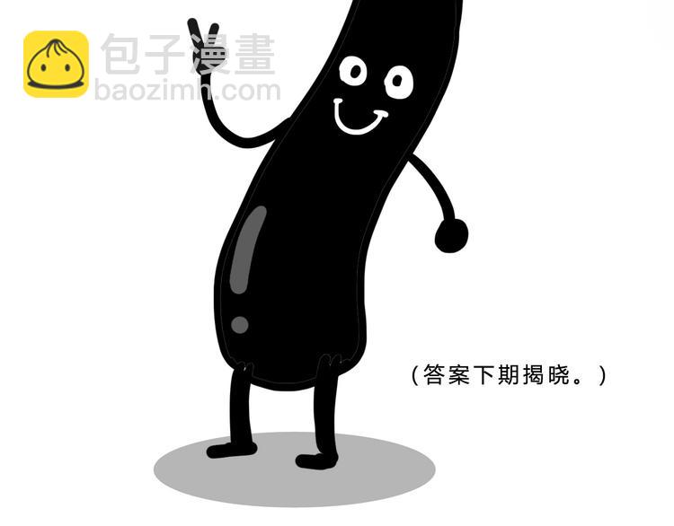 第15话 决赛（1）125