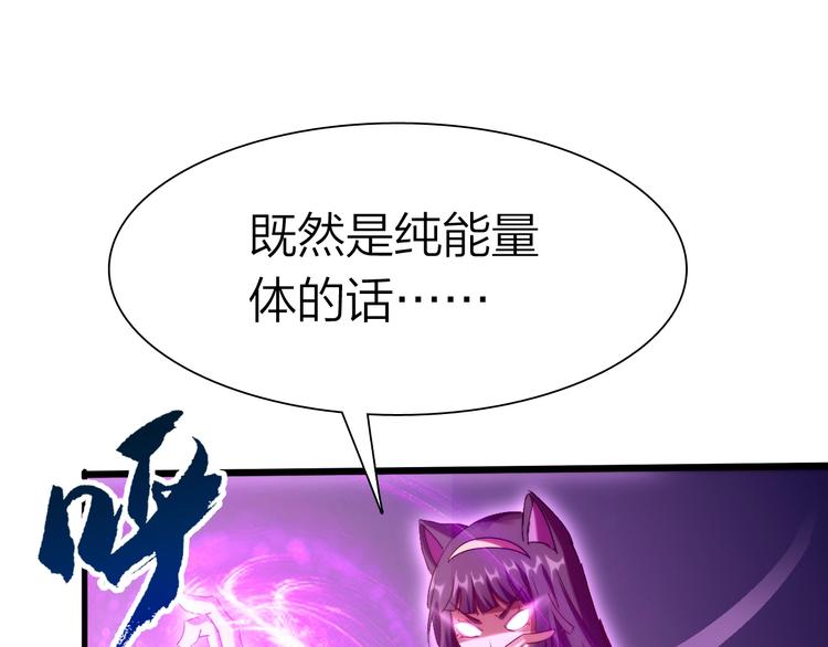 第34话 龙飞凤舞17