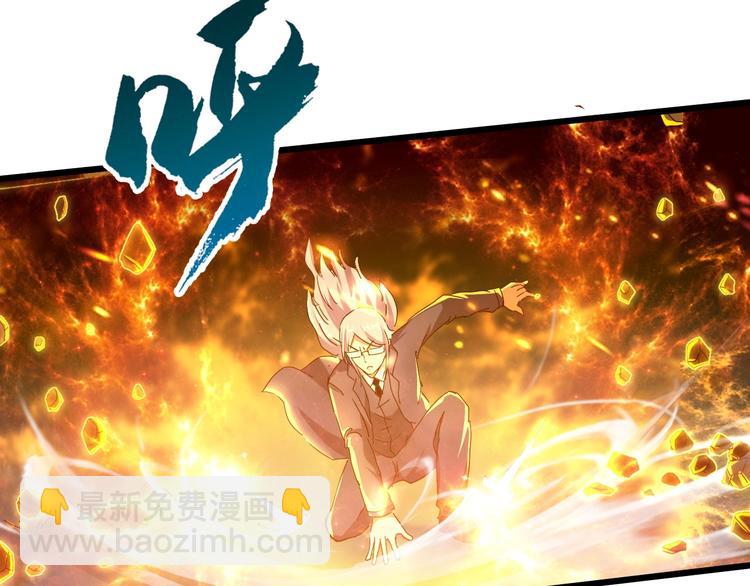 第21话 逃跑55