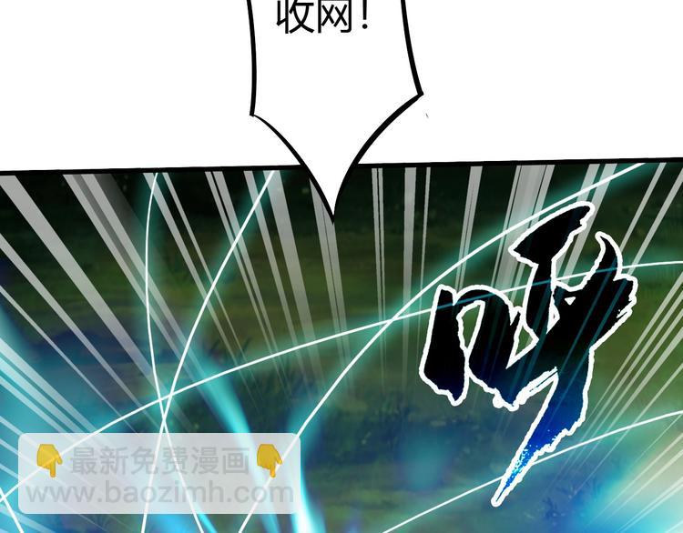 第11话 未知的考验55