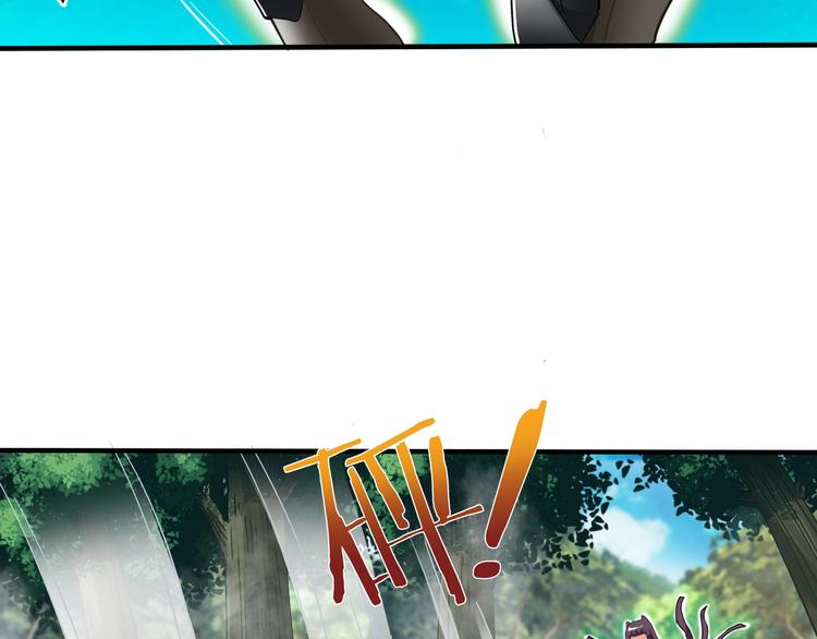 第6话 考试开始！119