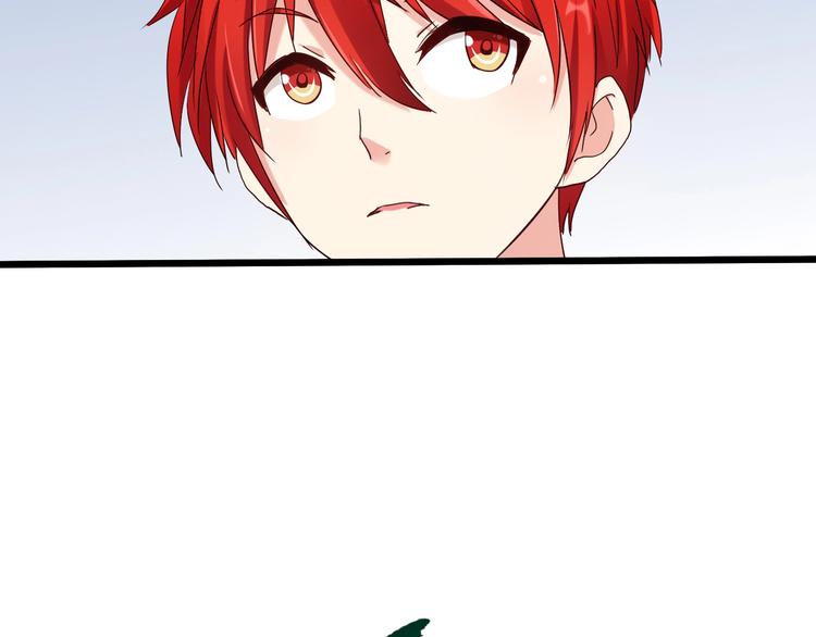 第32话 未知的装备45