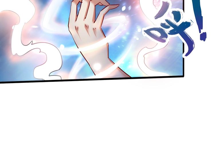 第15话 决赛（1）5