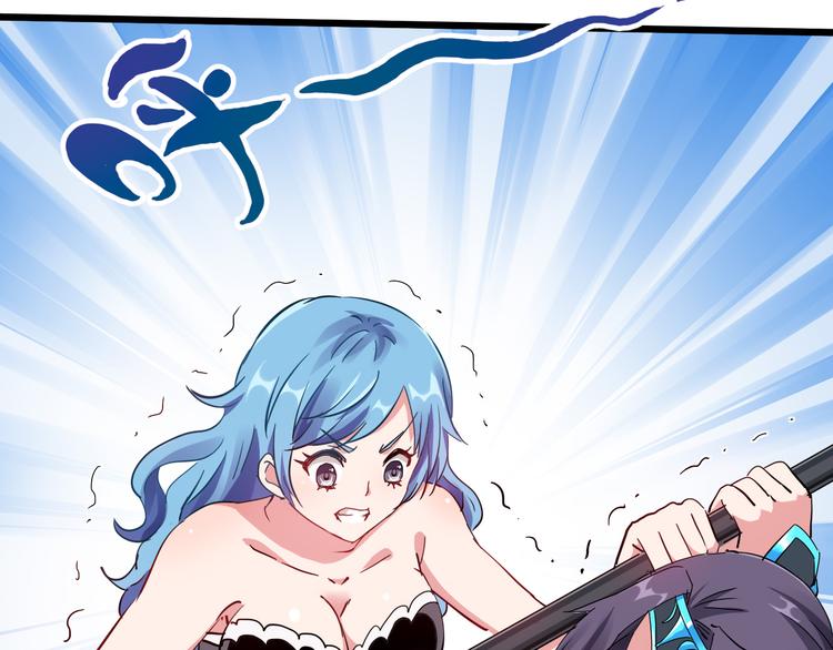 第41话  邪恶之人登场！48