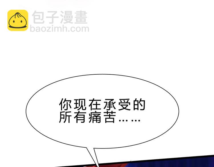 第21话 逃跑15