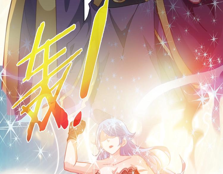 第11话 未知的考验71