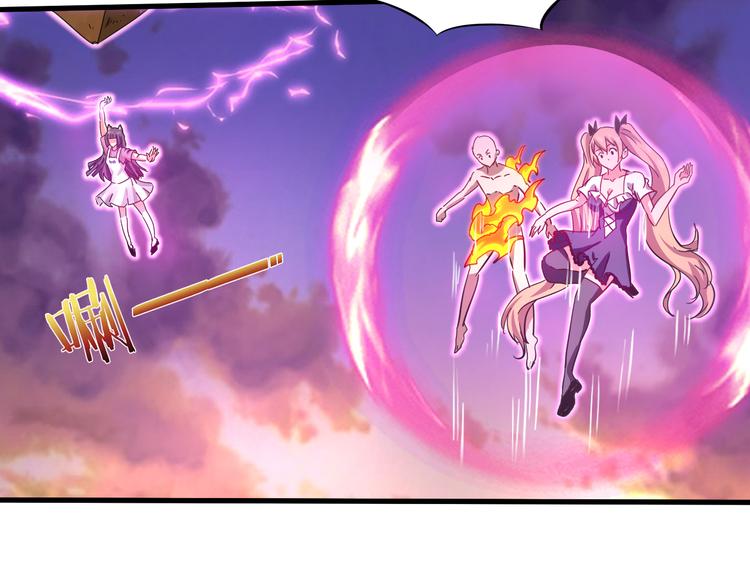 第49话 灭世的阴谋74
