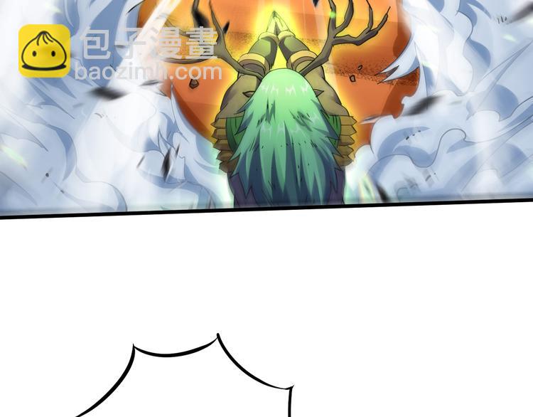 第46话 再觉醒一个？61