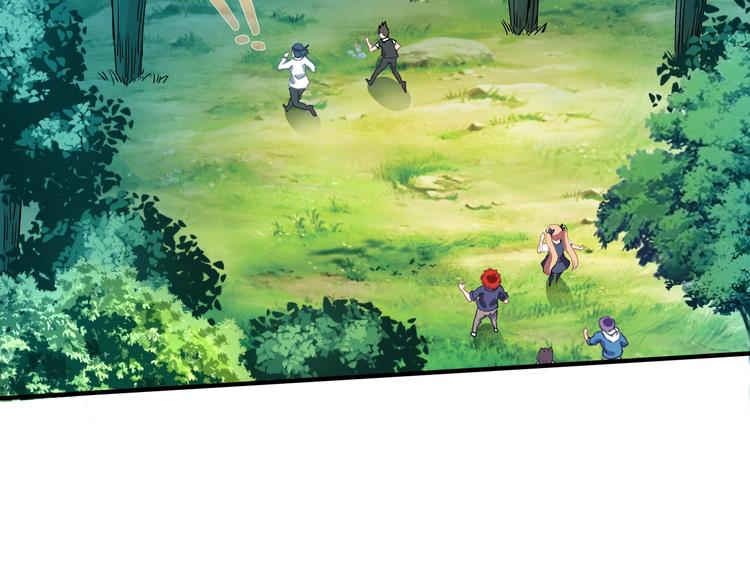第6话 考试开始！79