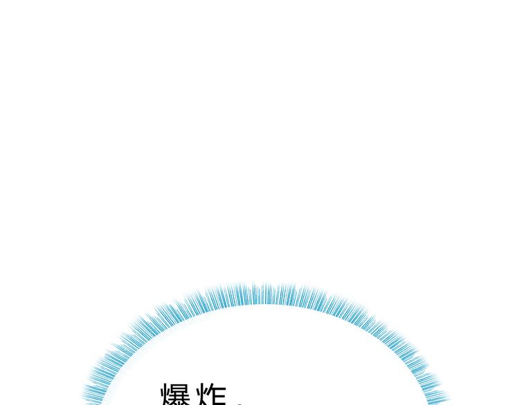 完结篇 超神对超神！99