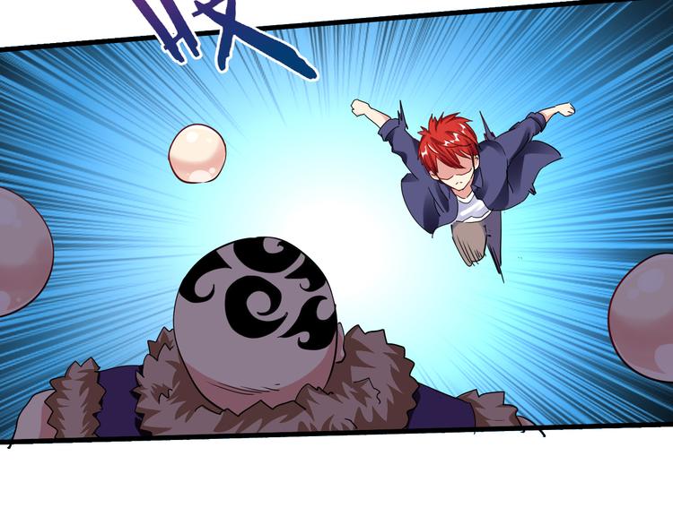 第45话 大危机！67