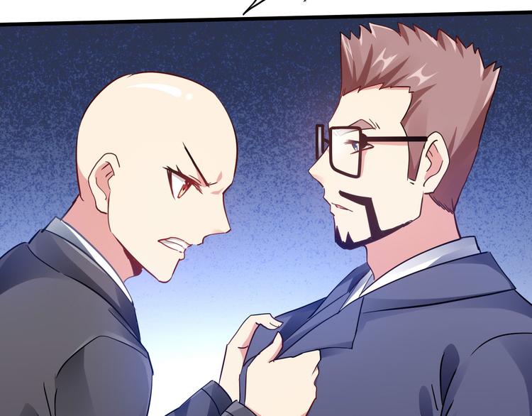 第50话 掌控计划64