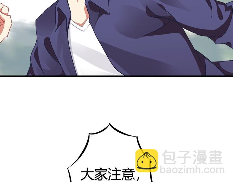 第7话 危机！46