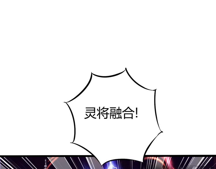 第19话 死亡35