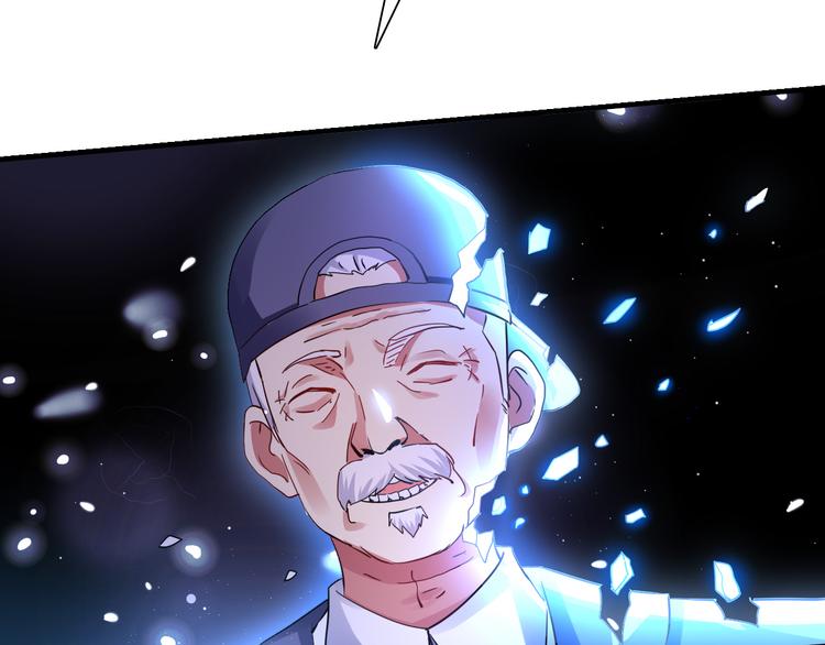 第50话 掌控计划149