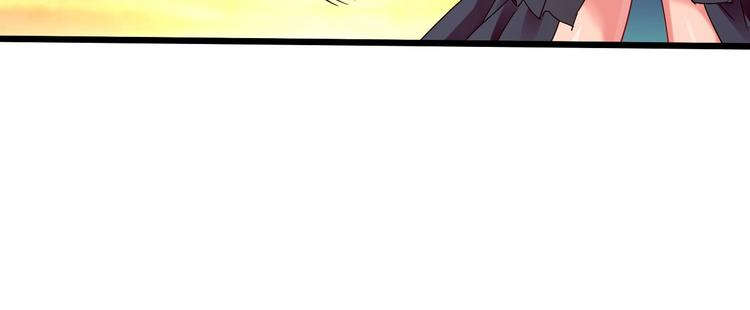 第40话 葬身之地16