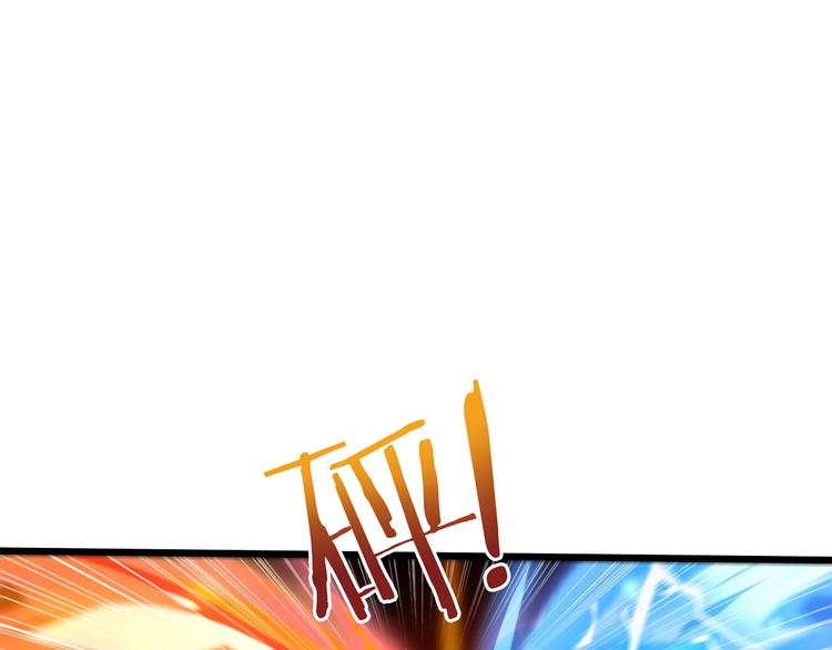 第30话 超神的爷爷32