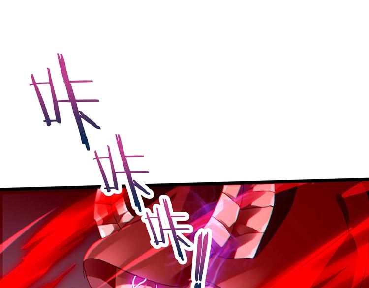 第36话 捕捉成功！8