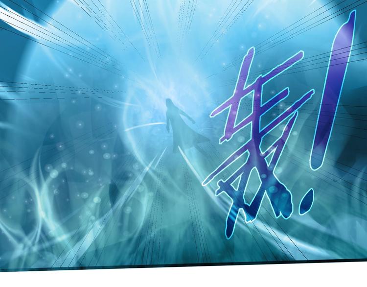 第18话 新世界77