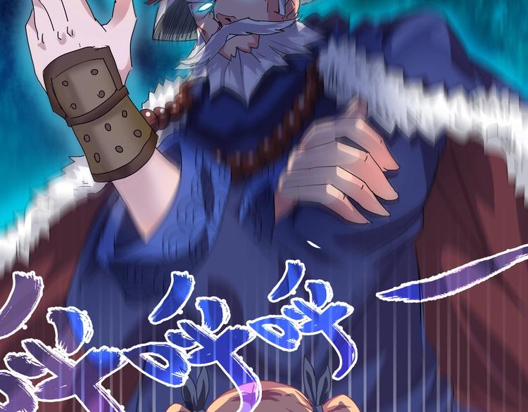 第10话 美女救英雄110