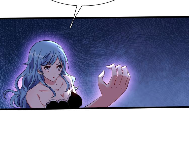 第41话  邪恶之人登场！65