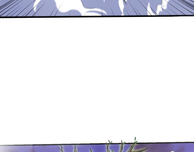 第46话 再觉醒一个？48