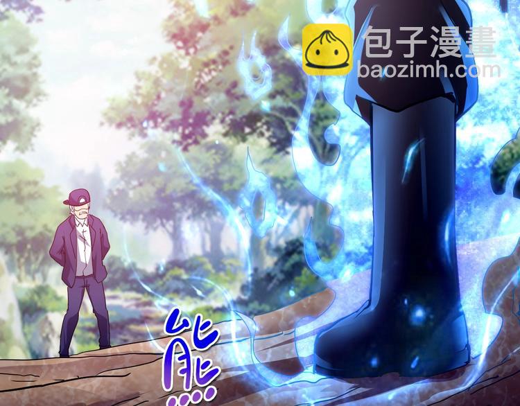 第30话 超神的爷爷26