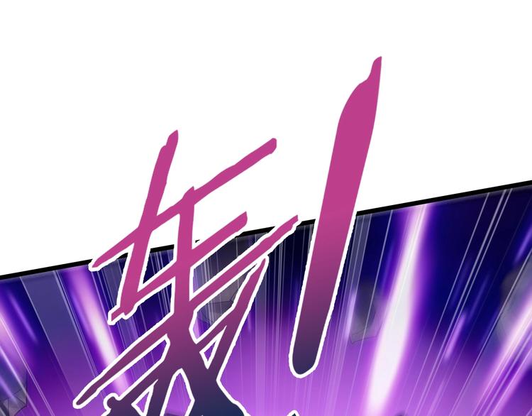 第35话 三灵将融合46