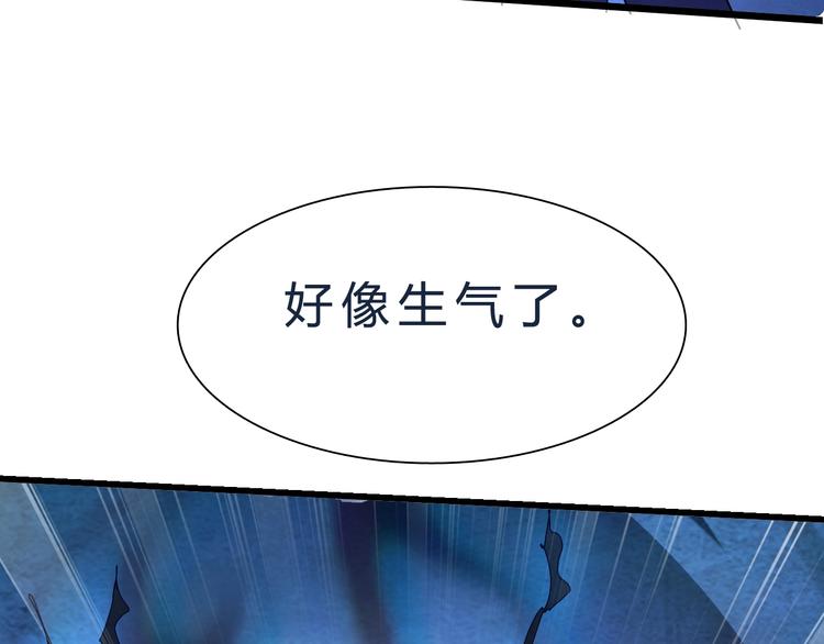 第35话 三灵将融合53