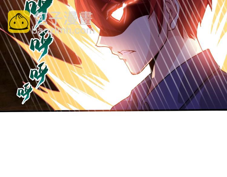 第11话 未知的考验40