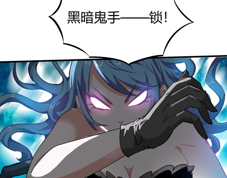 第11话 未知的考验77