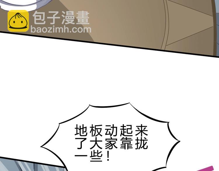 第14话 决赛圈64