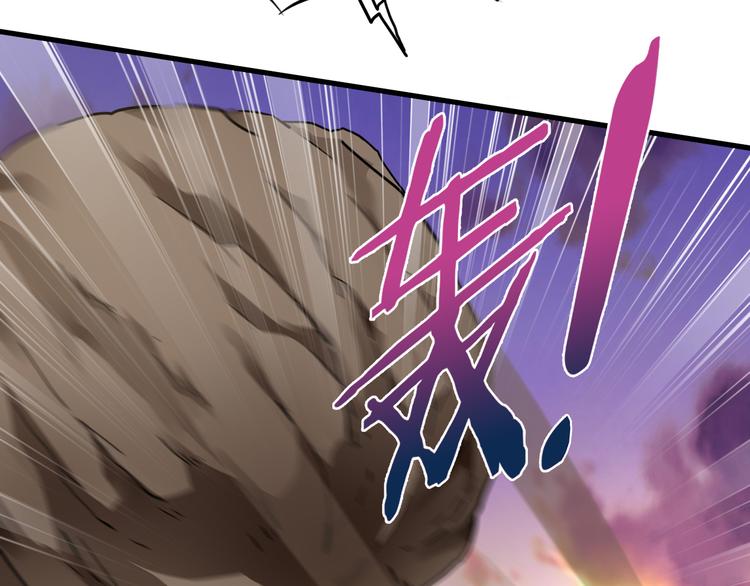 第43话 同归于尽！10