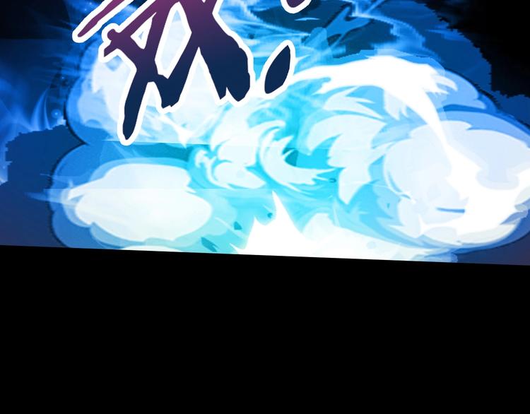 第12话 内心的恐惧114
