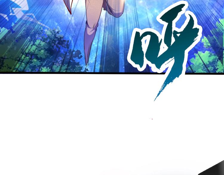 第34话 龙飞凤舞7