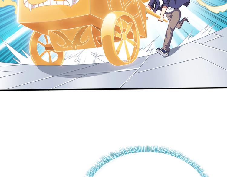 第4话 叫爸爸！63