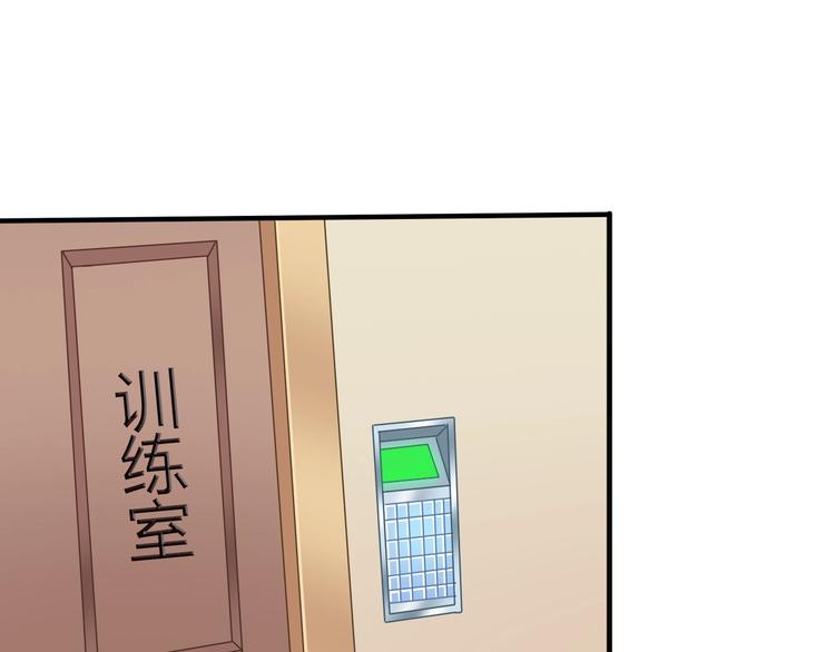 第4话 叫爸爸！27