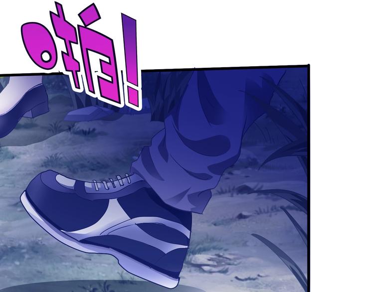 第36话 捕捉成功！81